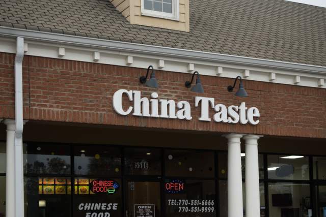 Eastern China Taste
