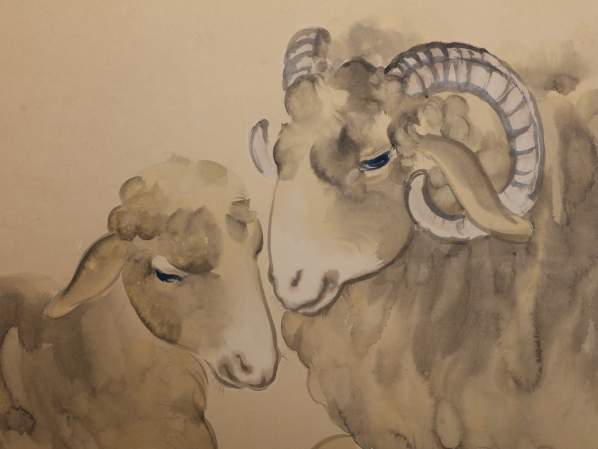 "Ackland Rameses" Collection Debut