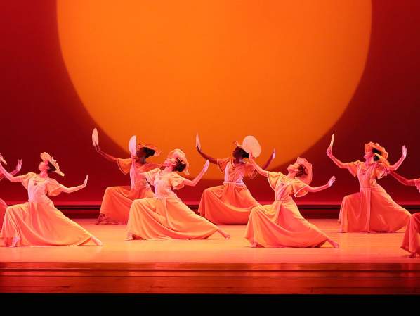 Alvin Ailey American Dance Theater