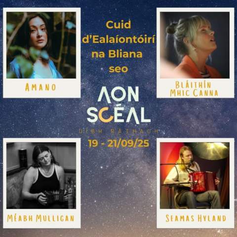 Aon Scéal