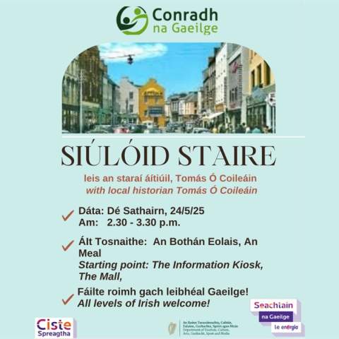 Siúlóid Staire