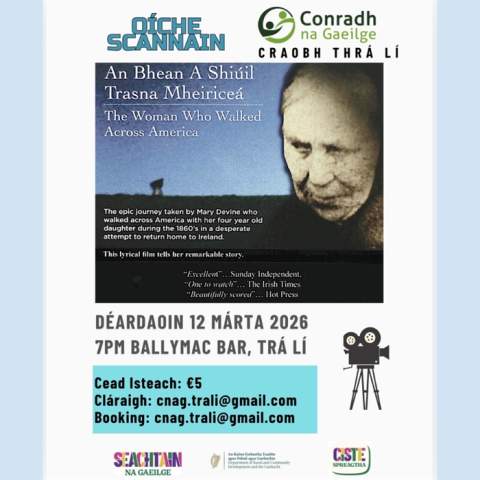 An Bhean A Shiúil Trasna Mheiriceá