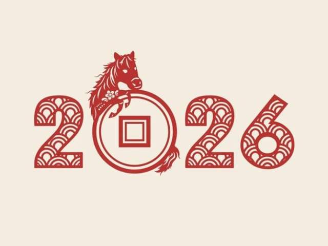 Chinese New Year 2026