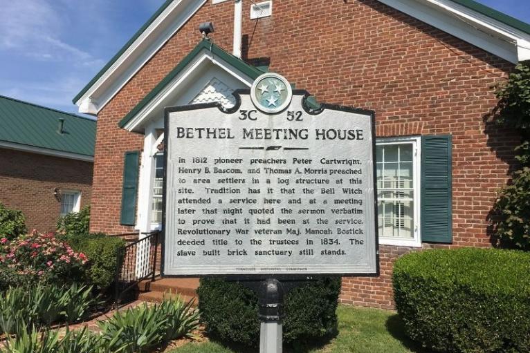 Bethel Meeting House