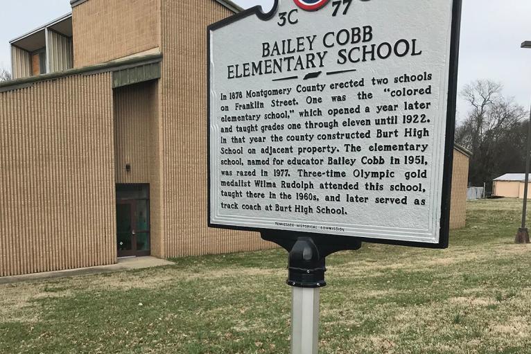 Bailey Cobb Elementary School