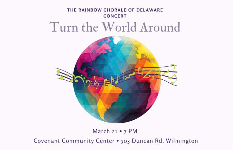 Turn the World Around Concert