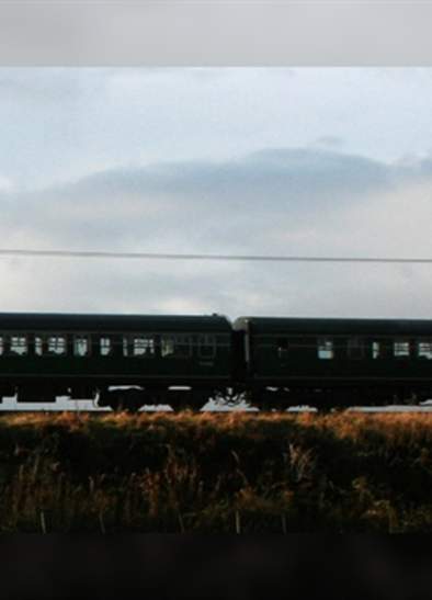DMU Gala
