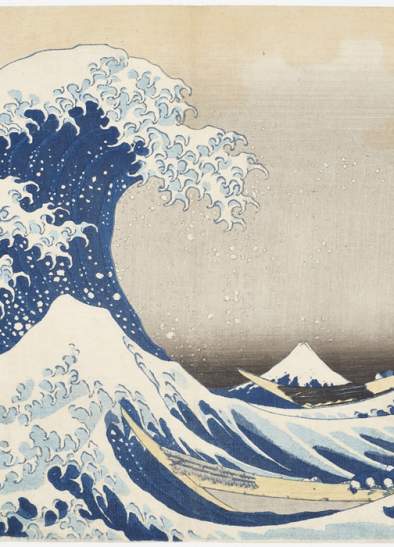 Beneath the Great Wave: Hokusai, Hiroshige, and ukiyo-e print