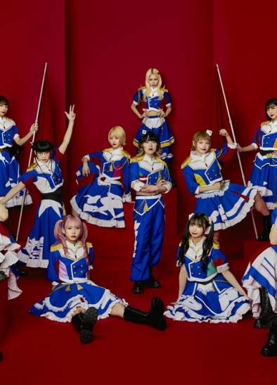 GANG PARADE UK Tour