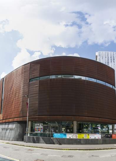 People's History Museum