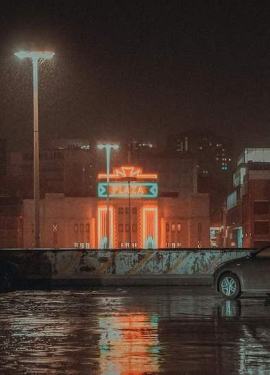 Behind The Scenes Tour