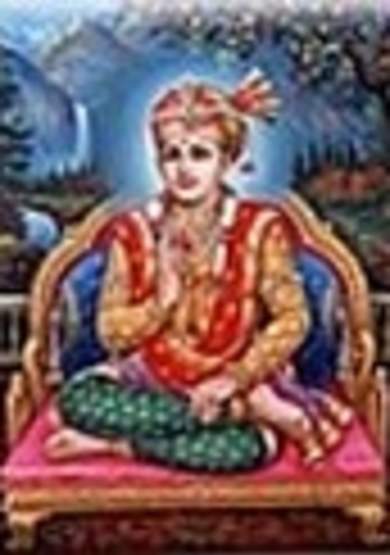 Shree Swaminarayan Sidhant Sajivan Mandal