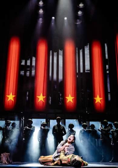 Miss Saigon