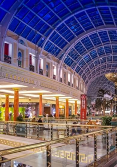 The Trafford Centre