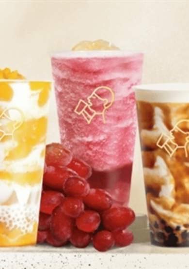 Hey Tea Bubble Tea
