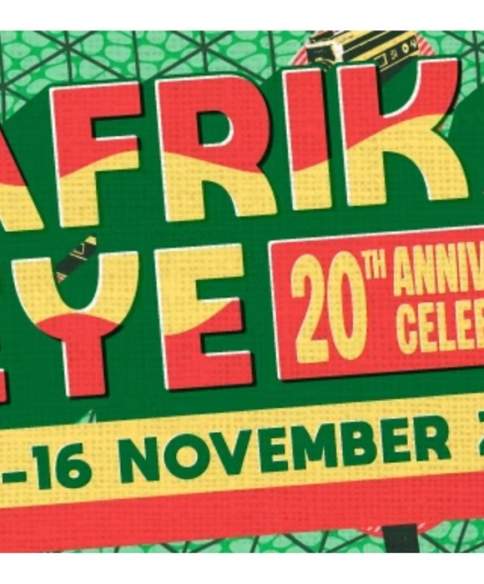 Afrika Eye Festival