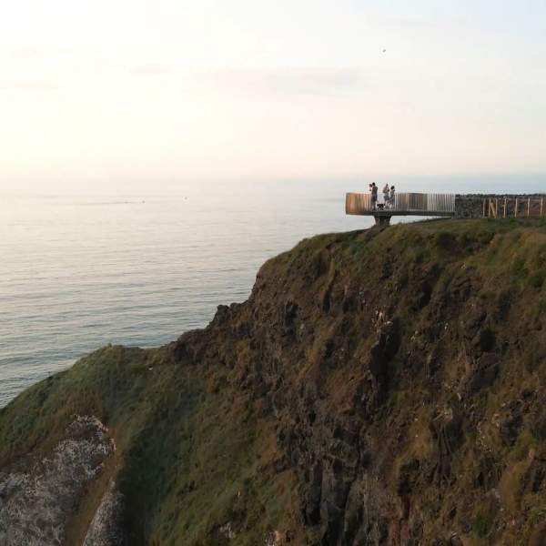 Magheracross View Point