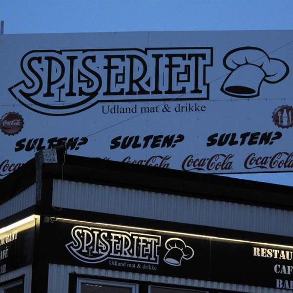 Spiseriet