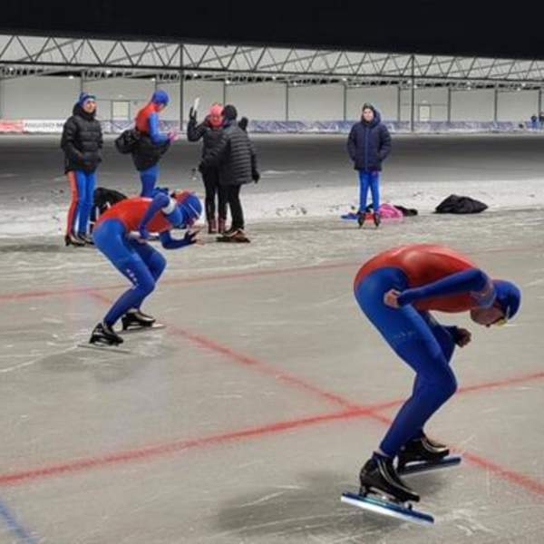 Trøgstad Sparebank Is-Arena, Båstad