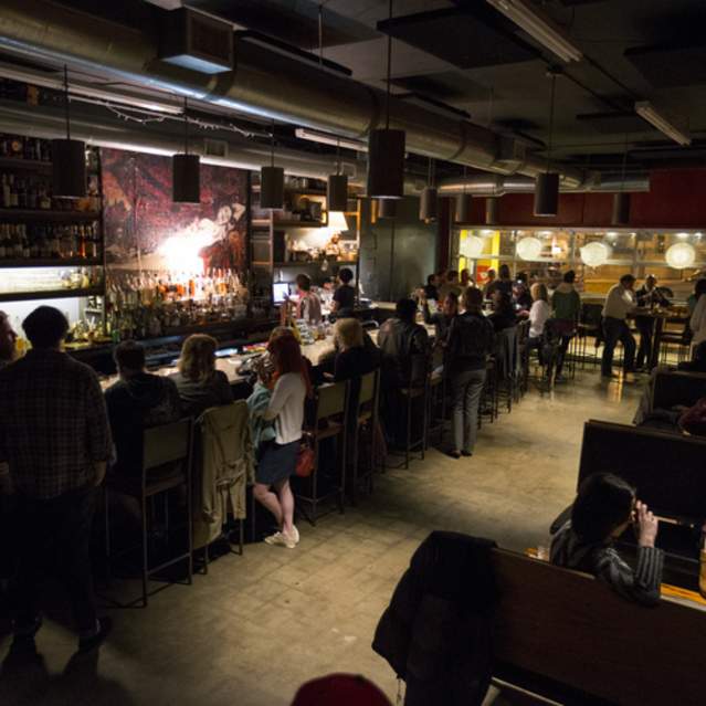 The Public House