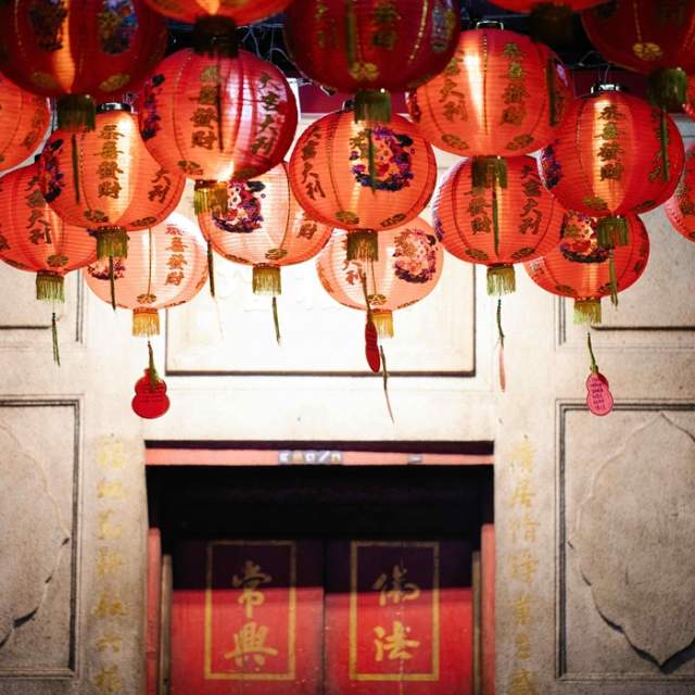 Chinese New Year Extravaganza