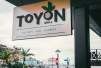 Toyon Grill by Bluewater