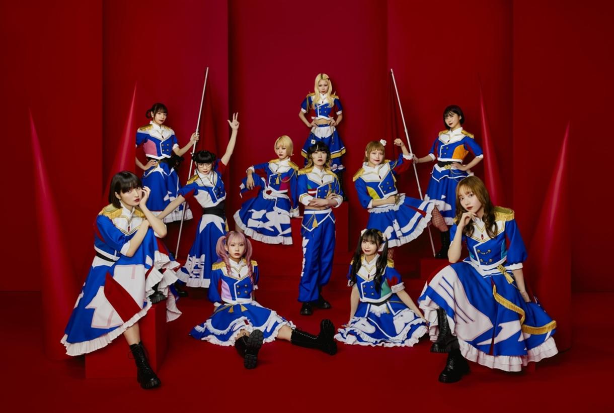 GANG PARADE UK Tour