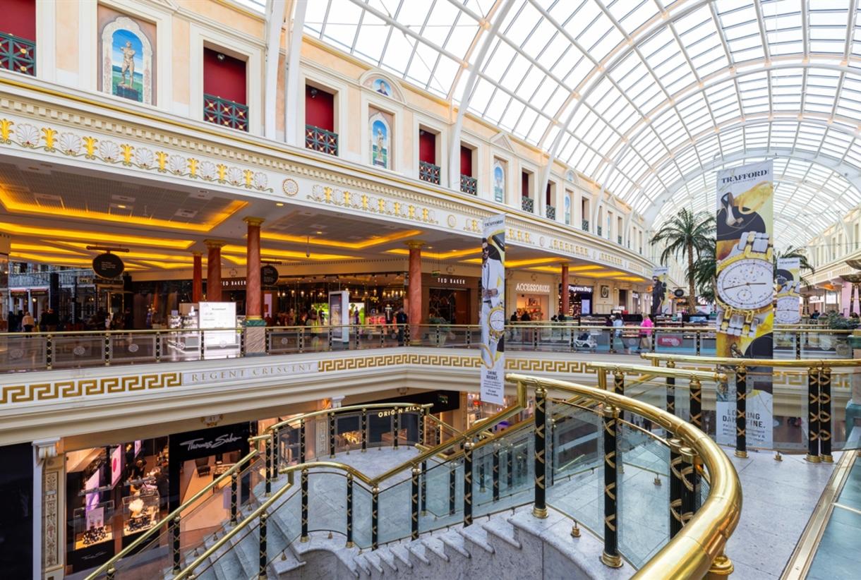 The Trafford Centre