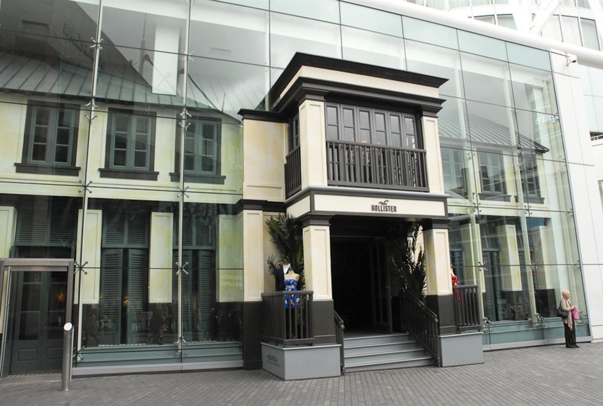 Hollister bullring opening times clearance