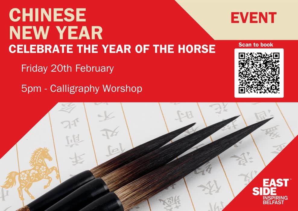 Chinese New Year Calligraphy Workshop
