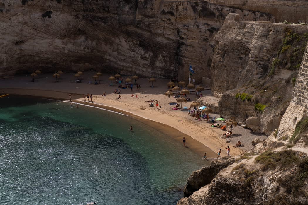 Ensenada de los Galápagos