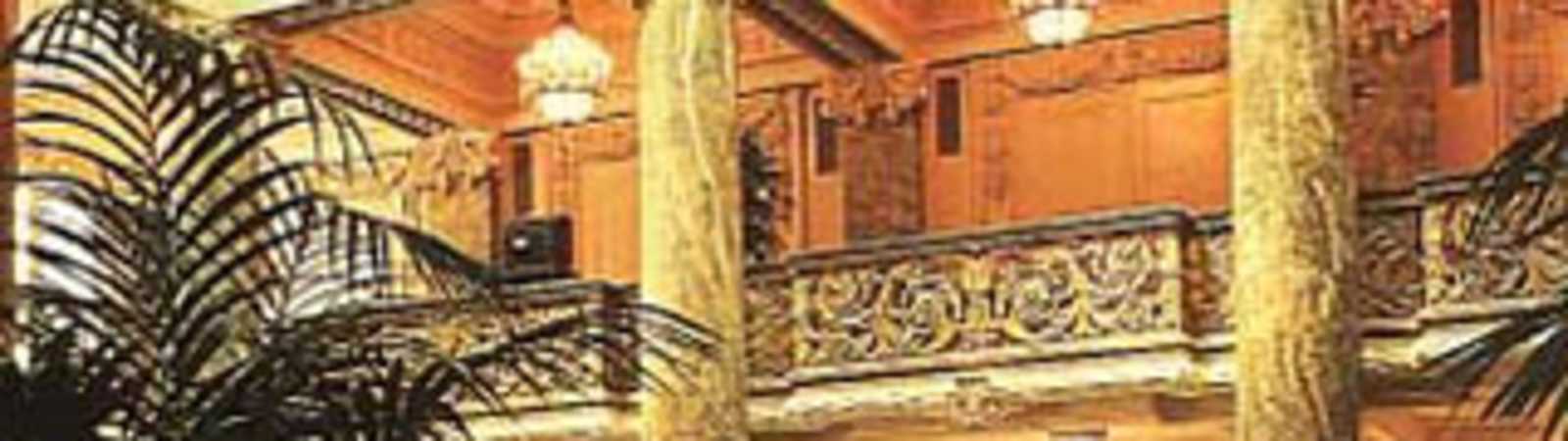 Joseph Smith Memorial Building