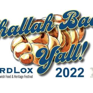 HardLox Jewish Food & Heritage Festival 2022