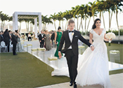 shima carson wedding