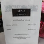 Seva New Braunfels