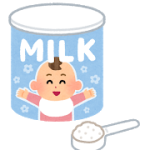 粉ミルク
