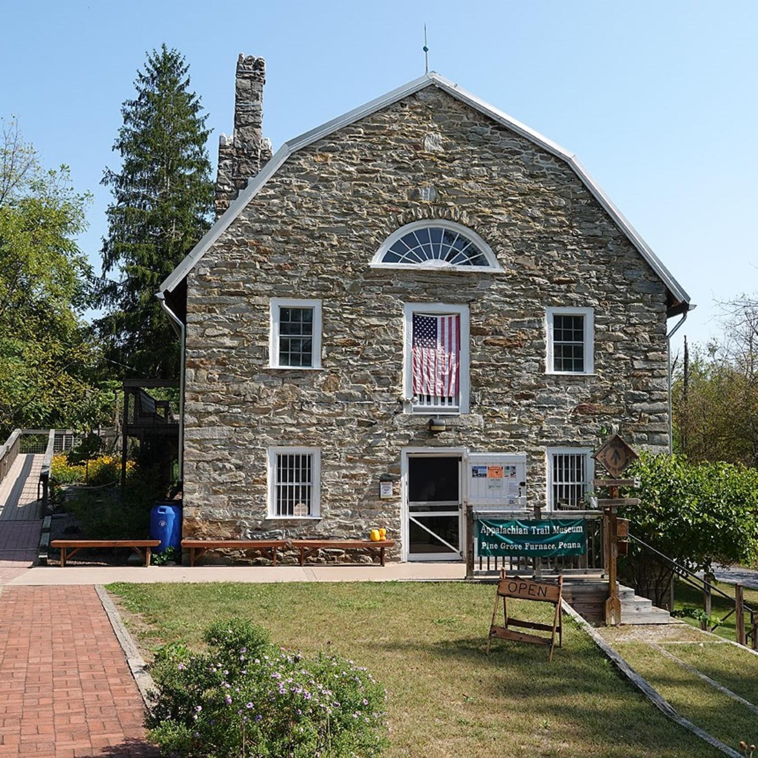 Appalachian Trail Museum
