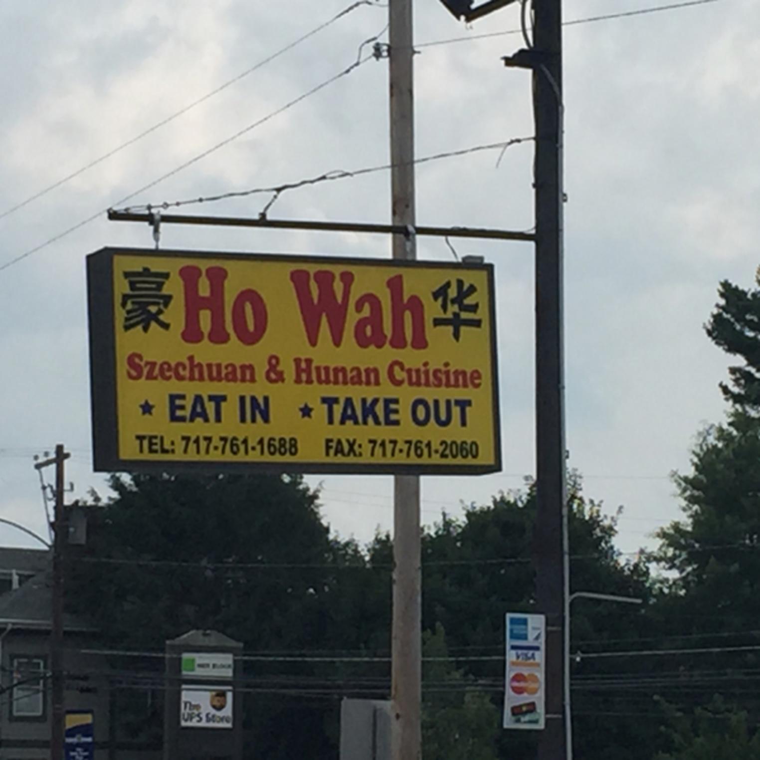 Ho Wah Restaurant