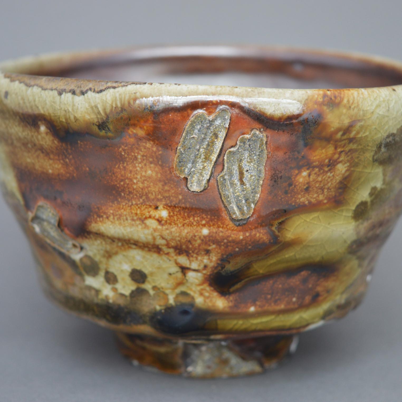 Kurt Brantner Pottery