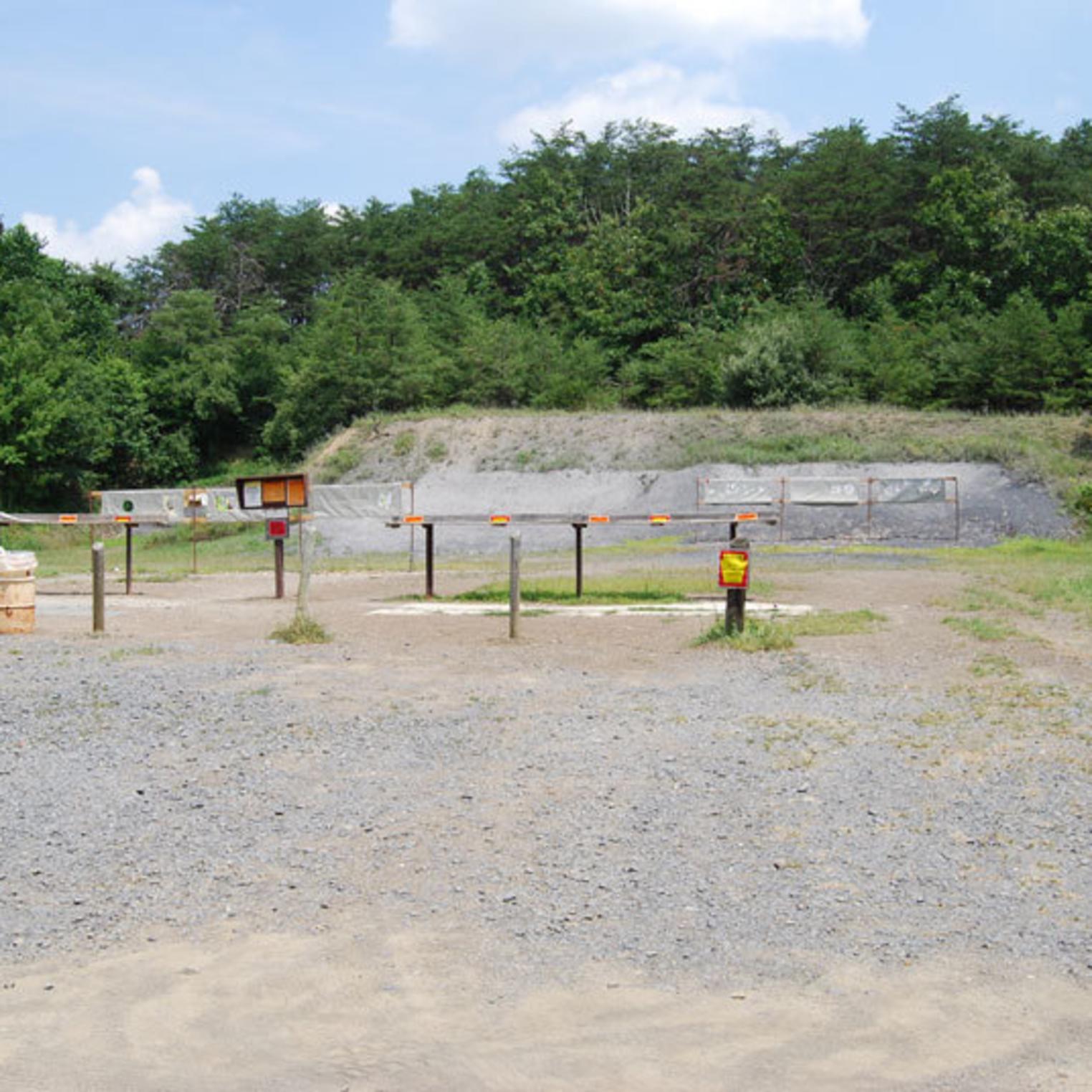 State Game Lands 230 & Shooting Range Carlisle, PA 17015