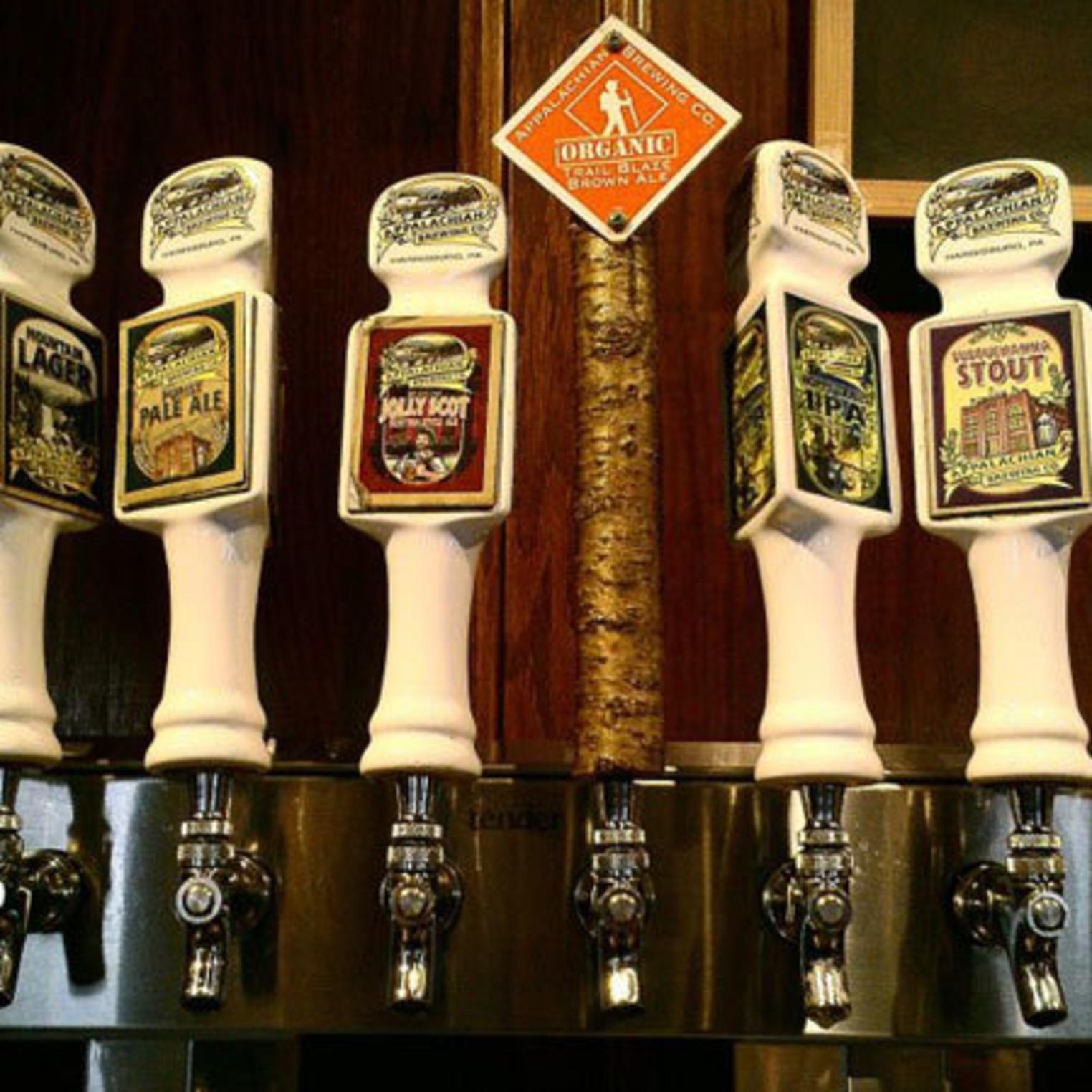 Appalachian Brewing Company