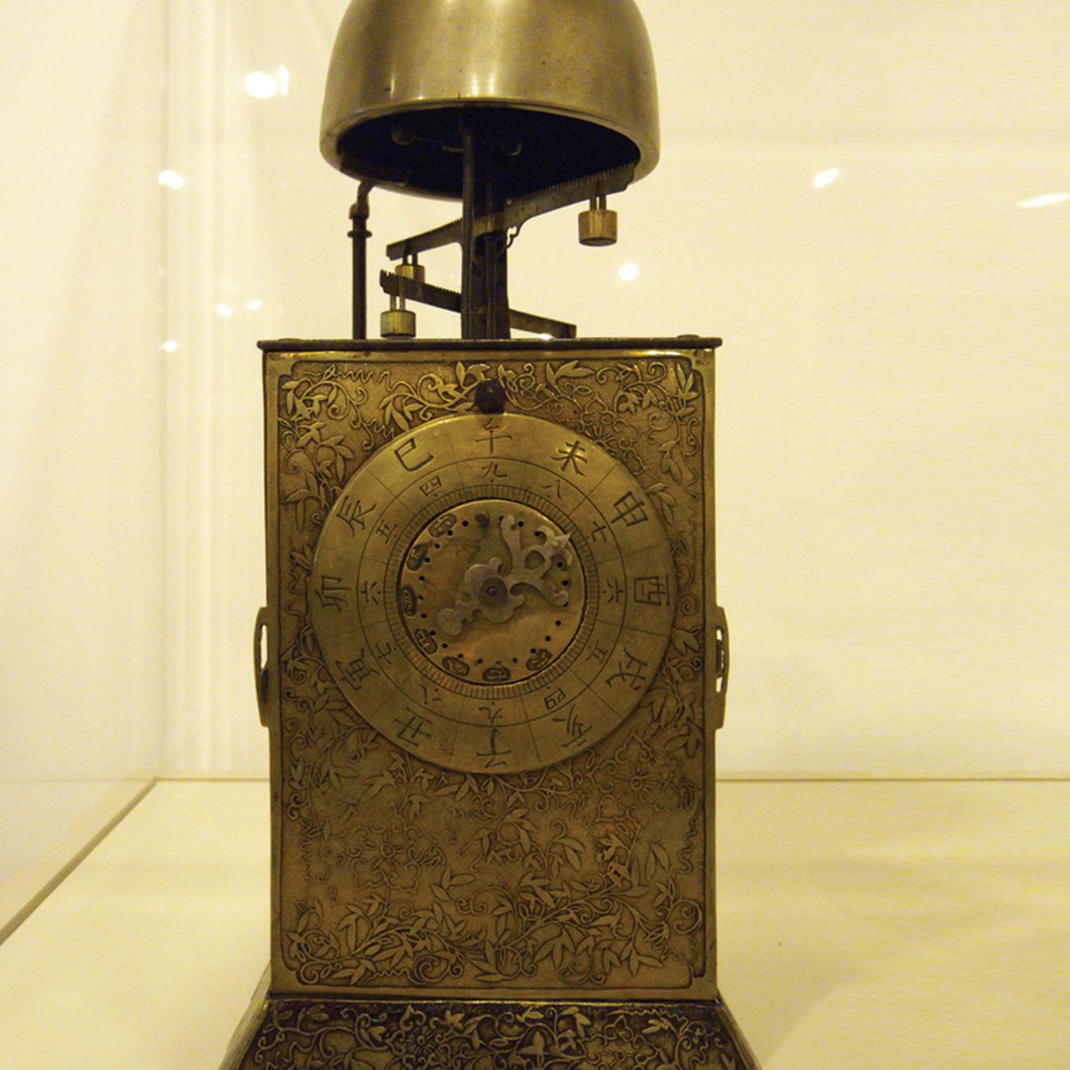 National Watch & Clock Museum
