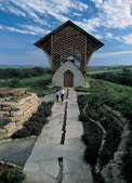 Holy Family Shrine