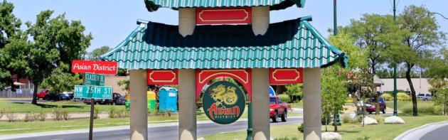 Asian District Entrance 