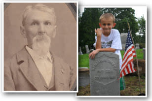 Benjamin-Shoup-Salem