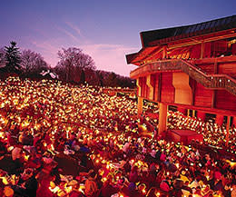 Wolf Trap Holiday Sing-A-Long Sing Out Loud