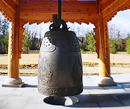 Korean Bell Garden: Bell