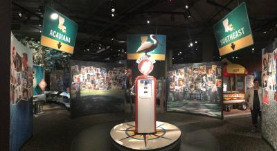 Capitol Park Museum Highways Exibit