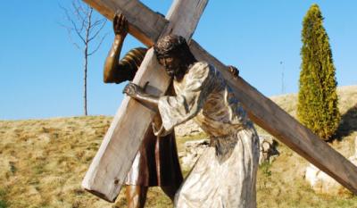 Shrine of Christ's Passion