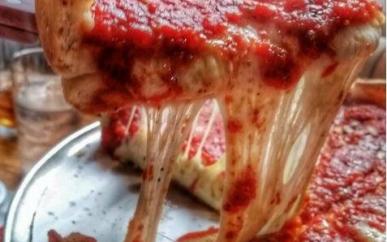 pizza house